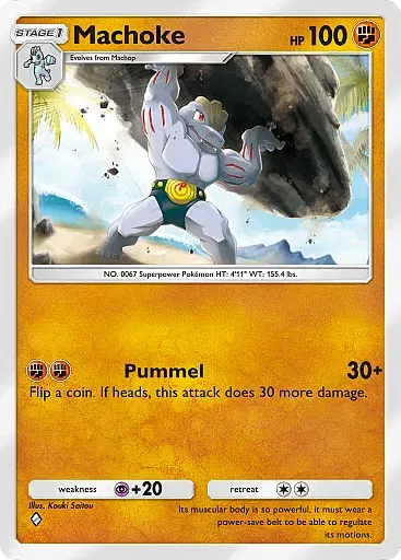 All Shining Revelry Cards in Pokemon TCG Pocket (A2b Card List) All Shining Revelry Cards in Pokemon TCG Pocket (A2b Card List)