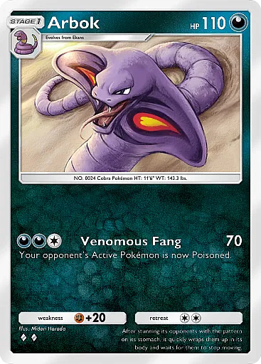 pokemon-tcg-shining-revelry-a2b-046-arbok