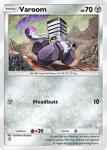 pokemon-tcg-shining-revelry-a2b-055-varoom