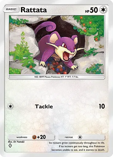 pokemon-tcg-shining-revelry-a2b-058-rattata