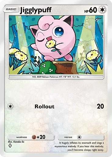 pokemon-tcg-shining-revelry-a2b-060-jigglypuff