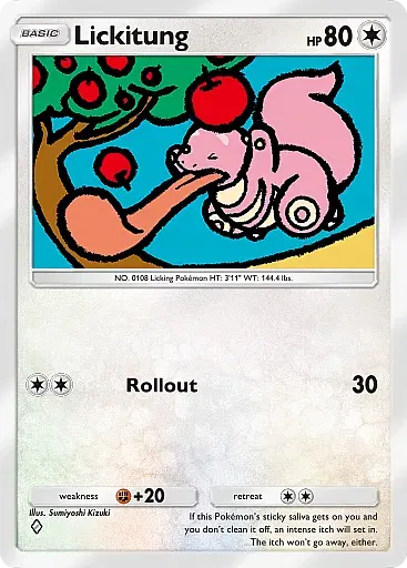 pokemon-tcg-shining-revelry-a2b-062-lickitung