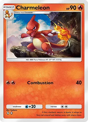 pokemon-tcg-shininh-revelry-a2b-009-charmeleon