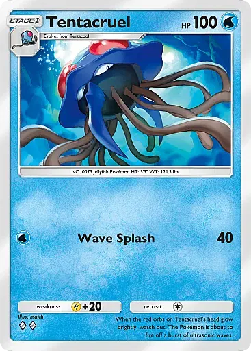 pokemon-tcg-shininh-revelry-a2b-015-tentacruel
