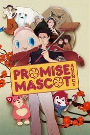 All Soul Fox Place In Promise Mascot Agency 6 Promise Mascot Agency
