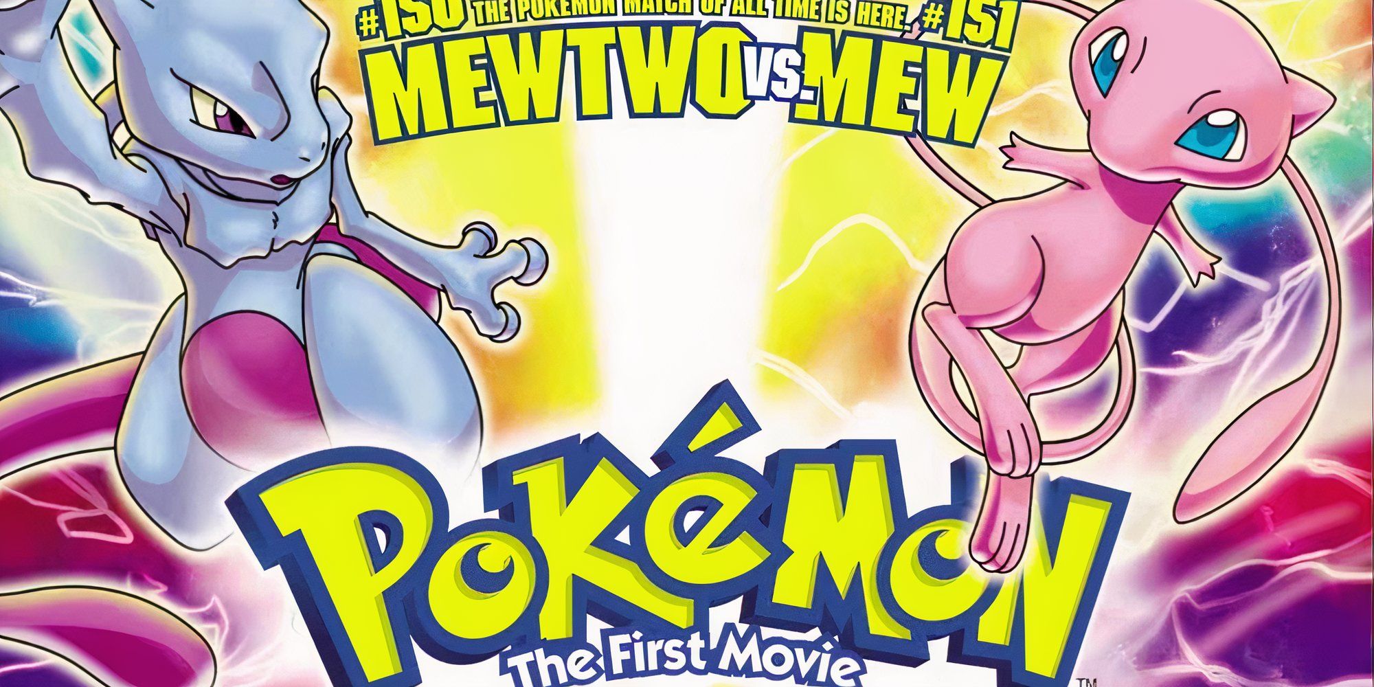 Promo art featuring Mewtwo and Mew in Pokemon The First Movie