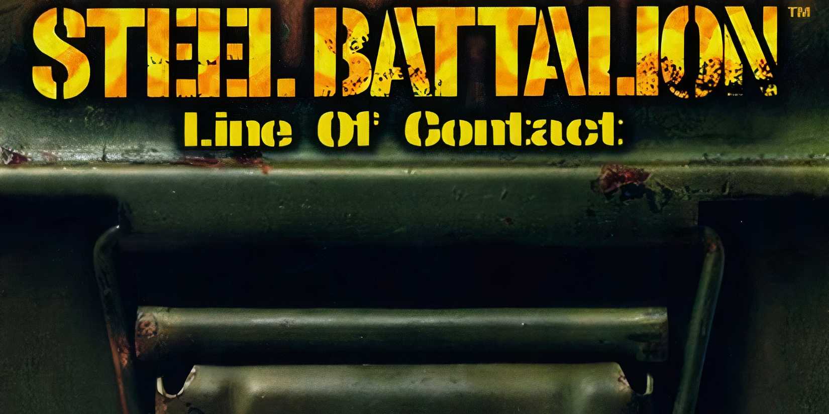 Promo art featuring the logo in Steel Battalion Line of Contact