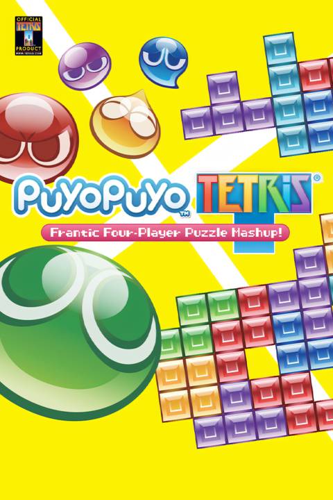 Puyo Puyo Tetris Cover