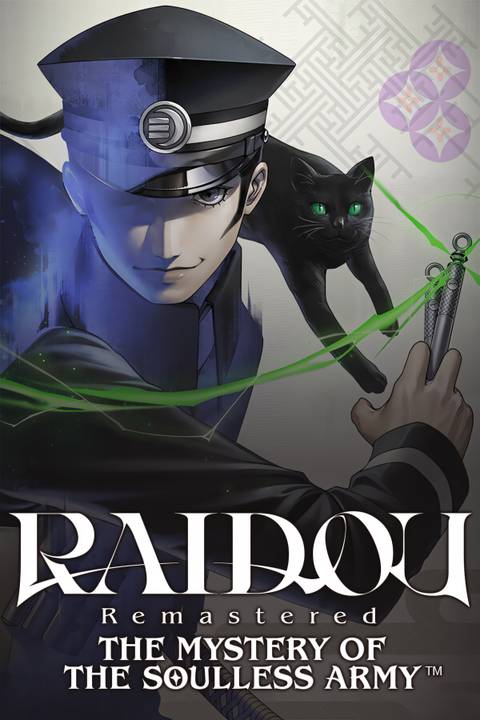 RAIDOU Remastered The Mystery of the Soulless Army Tag Page Cover Art