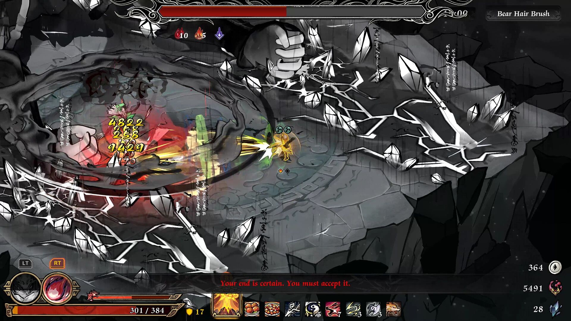 Realm of Ink Press Image 6