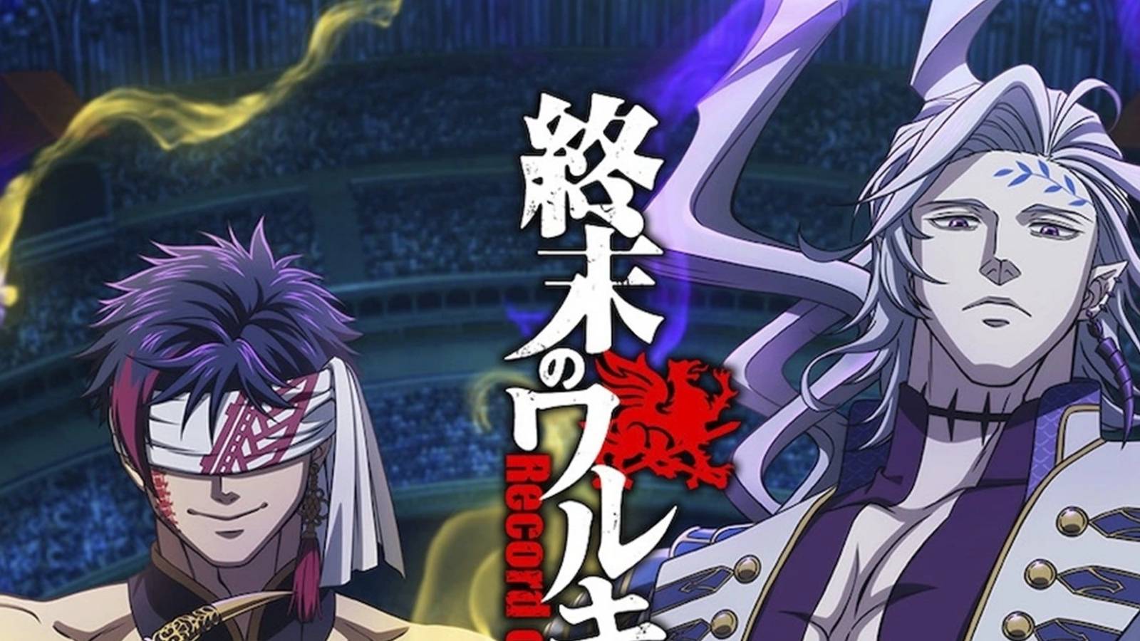 Record of Ragnarok III Key Visual Cropped