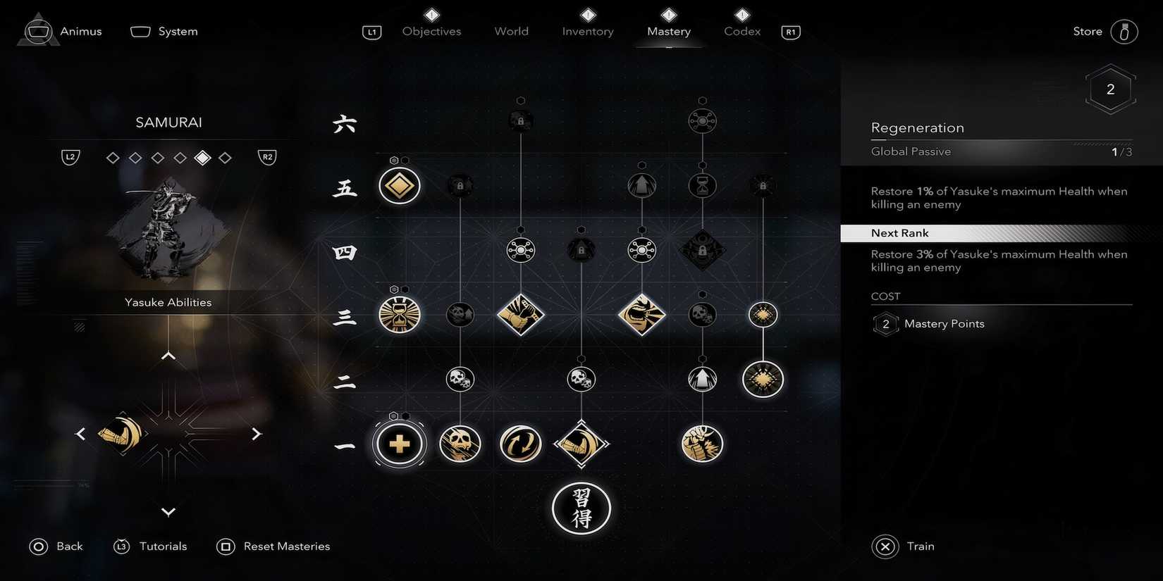 Regeneration in Assassin's Creed Shadows