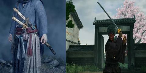 Rise of the Ronin peacock uchigatana