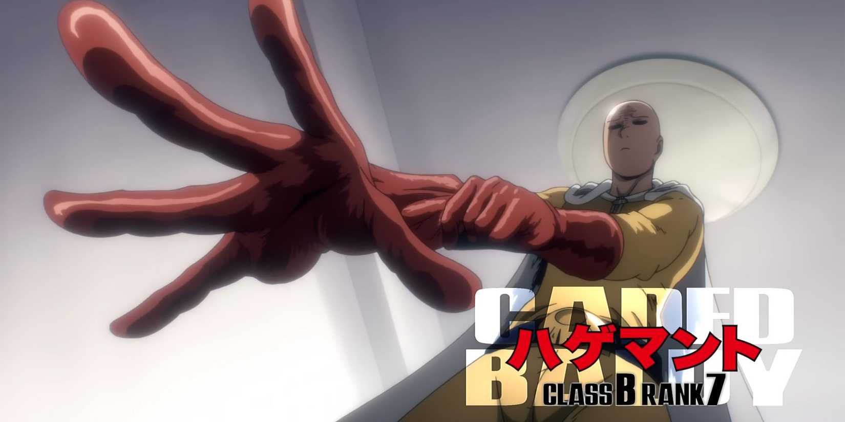 Saitama prepares for the mission in the Season 3 trailer.