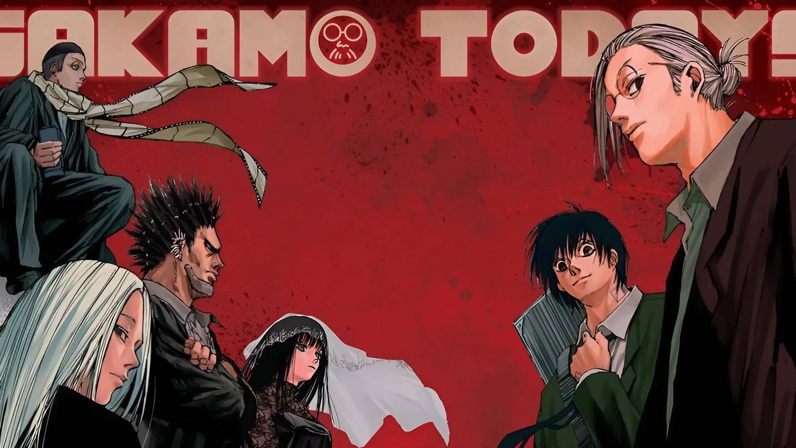 members of the order