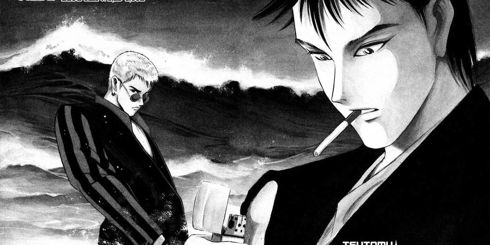 Seinen Crime Manga- Ice Blade