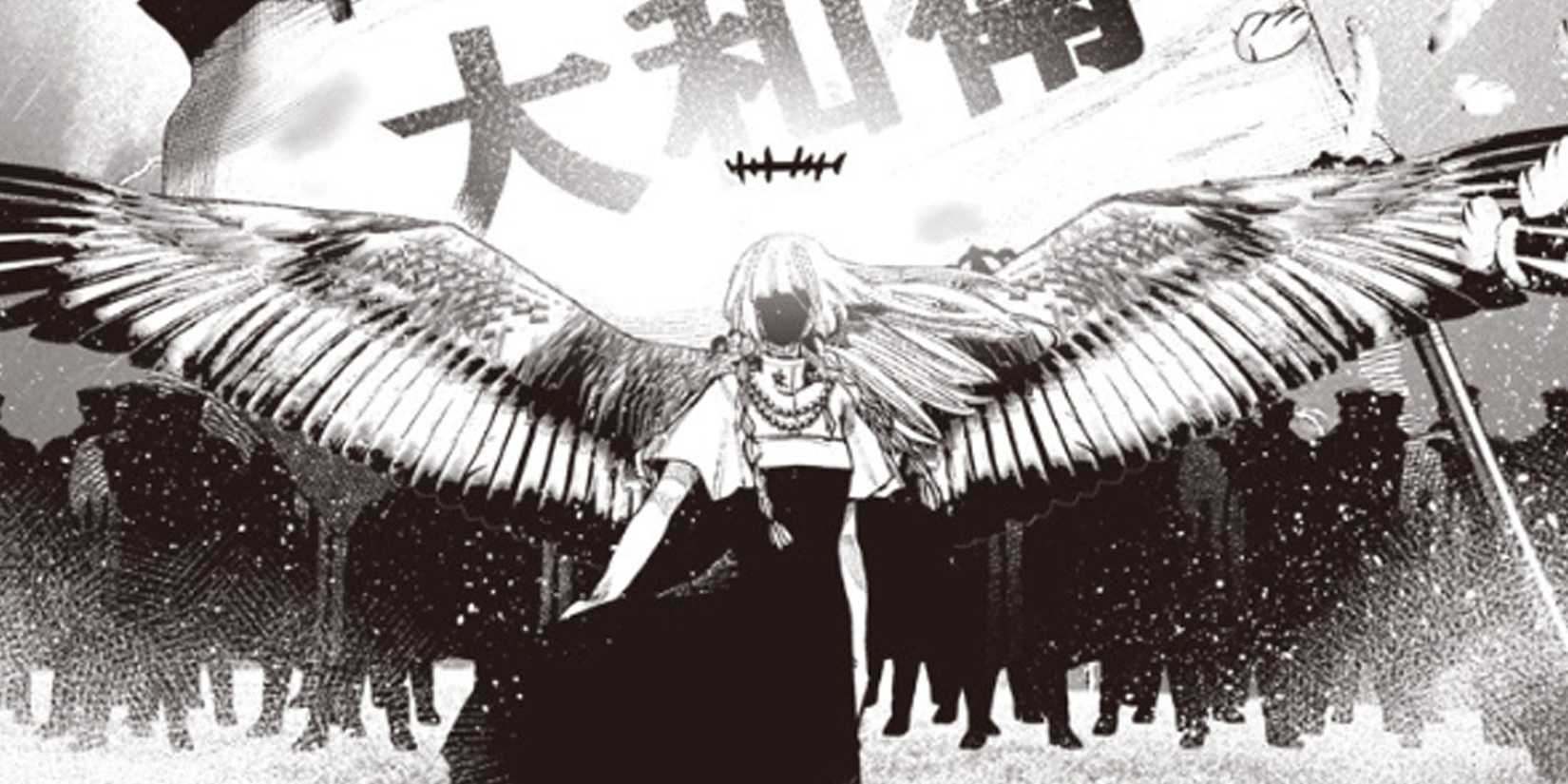 Seinen Manga Female Villains Sora Choujin X