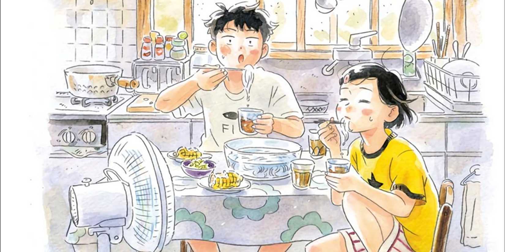 Seinen Slice of Life Manga- Hirayasumi