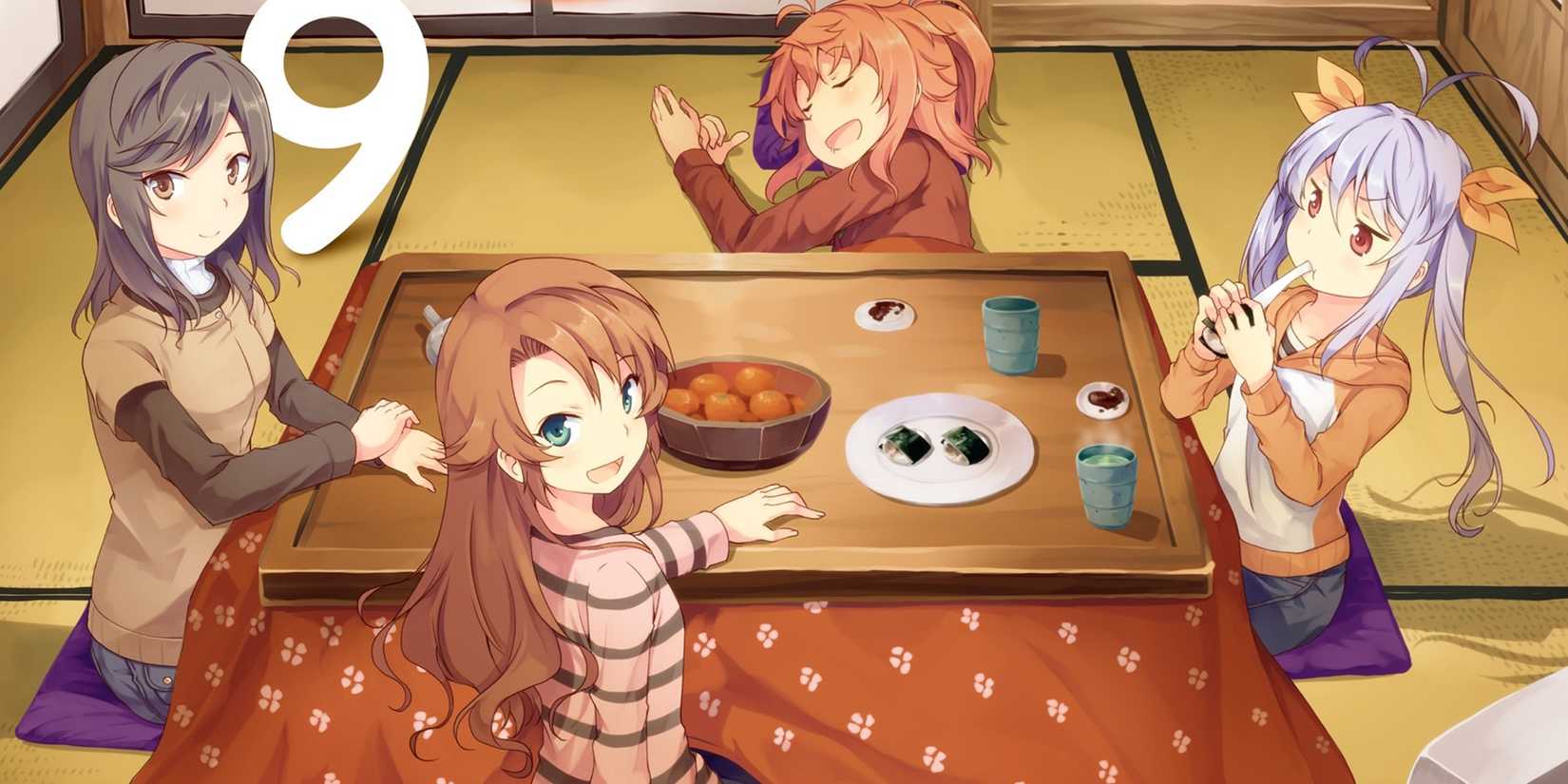 Seinen Slice of Life Manga- Non Non Biyori