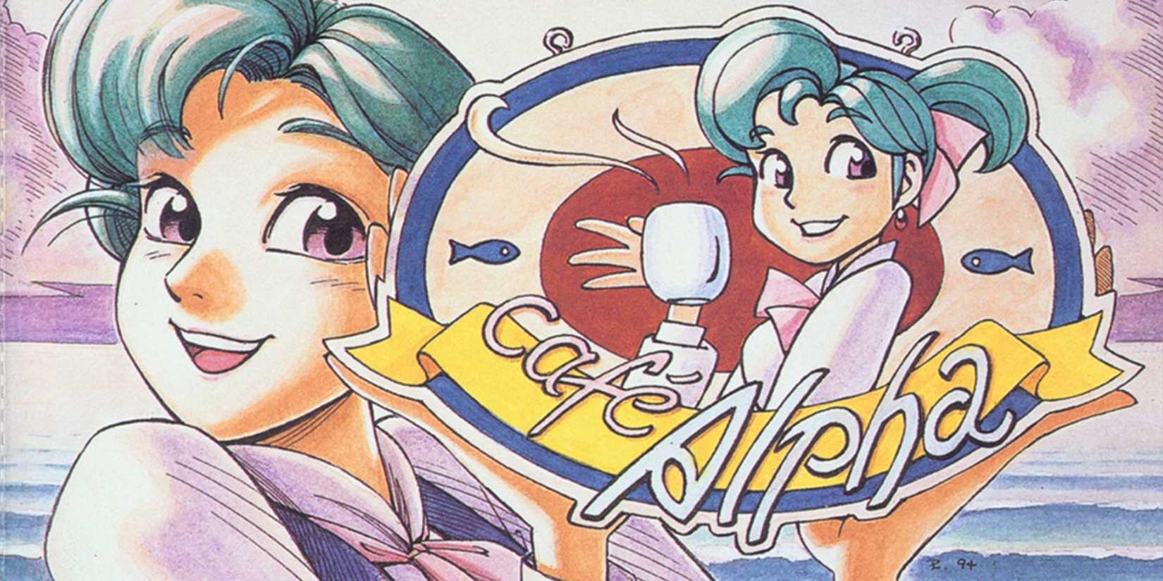 Seinen Slice of Life Manga- Yokohama Kaidashi Kikou