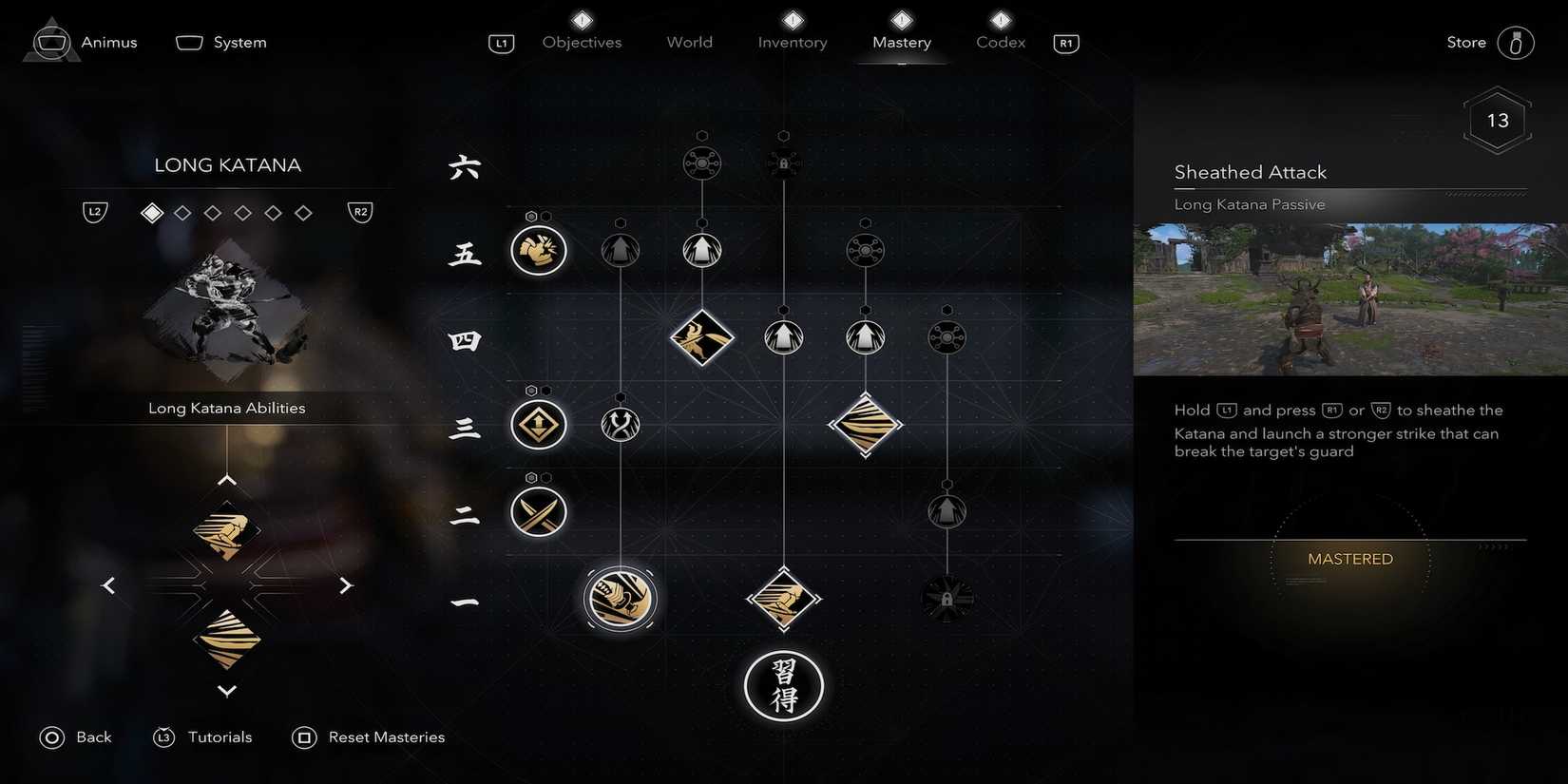 Sheathed Attack in Assassin's Creed Shadows