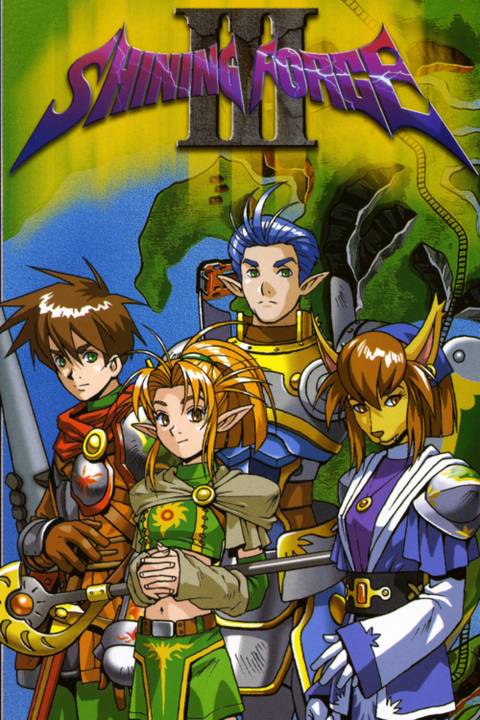 Shining Force III video game cover art tag