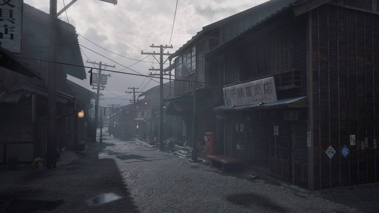 silent hill f release date theory