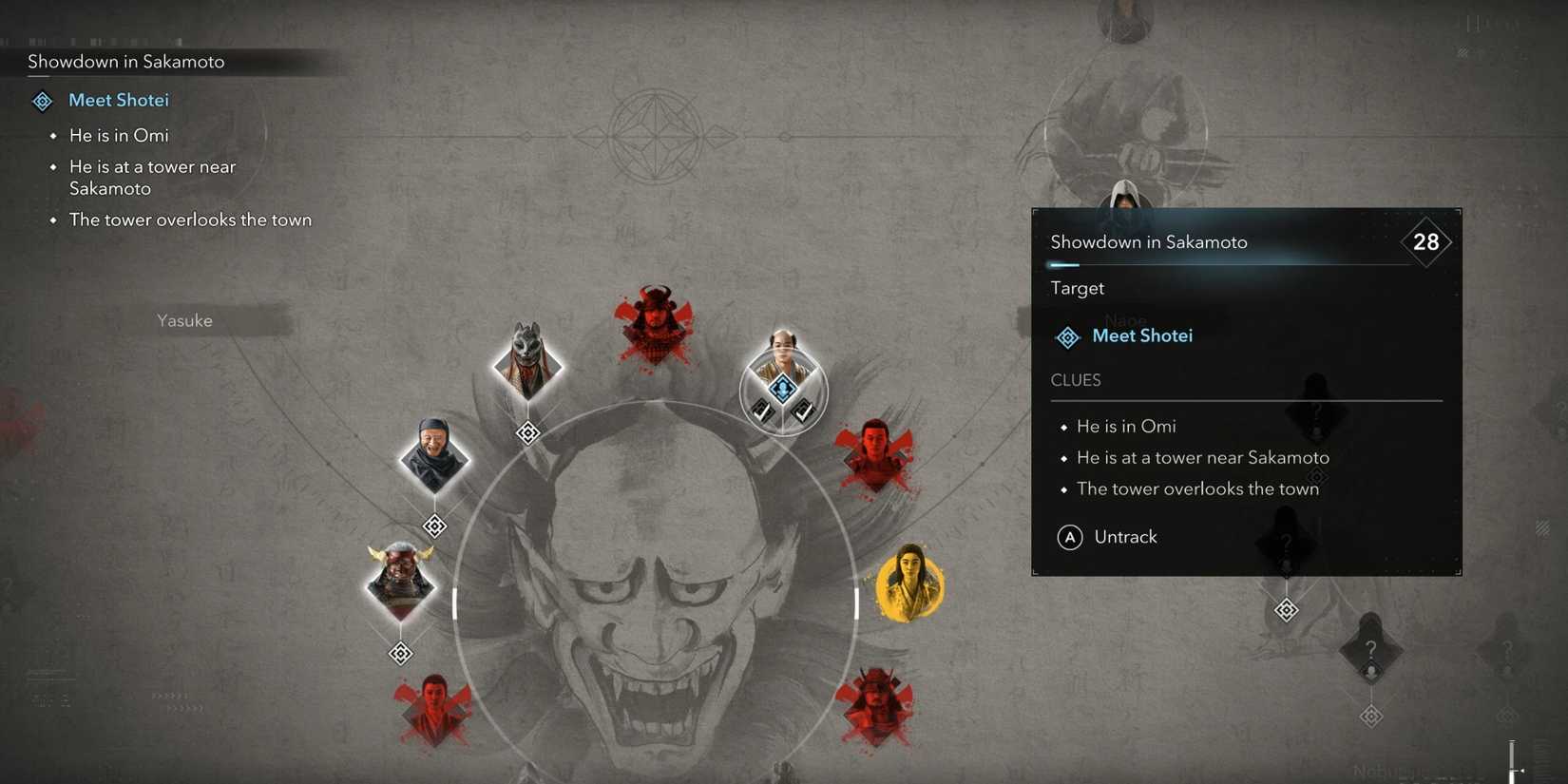 Starting Showdown in Sakamoto Quest in AC Shadows