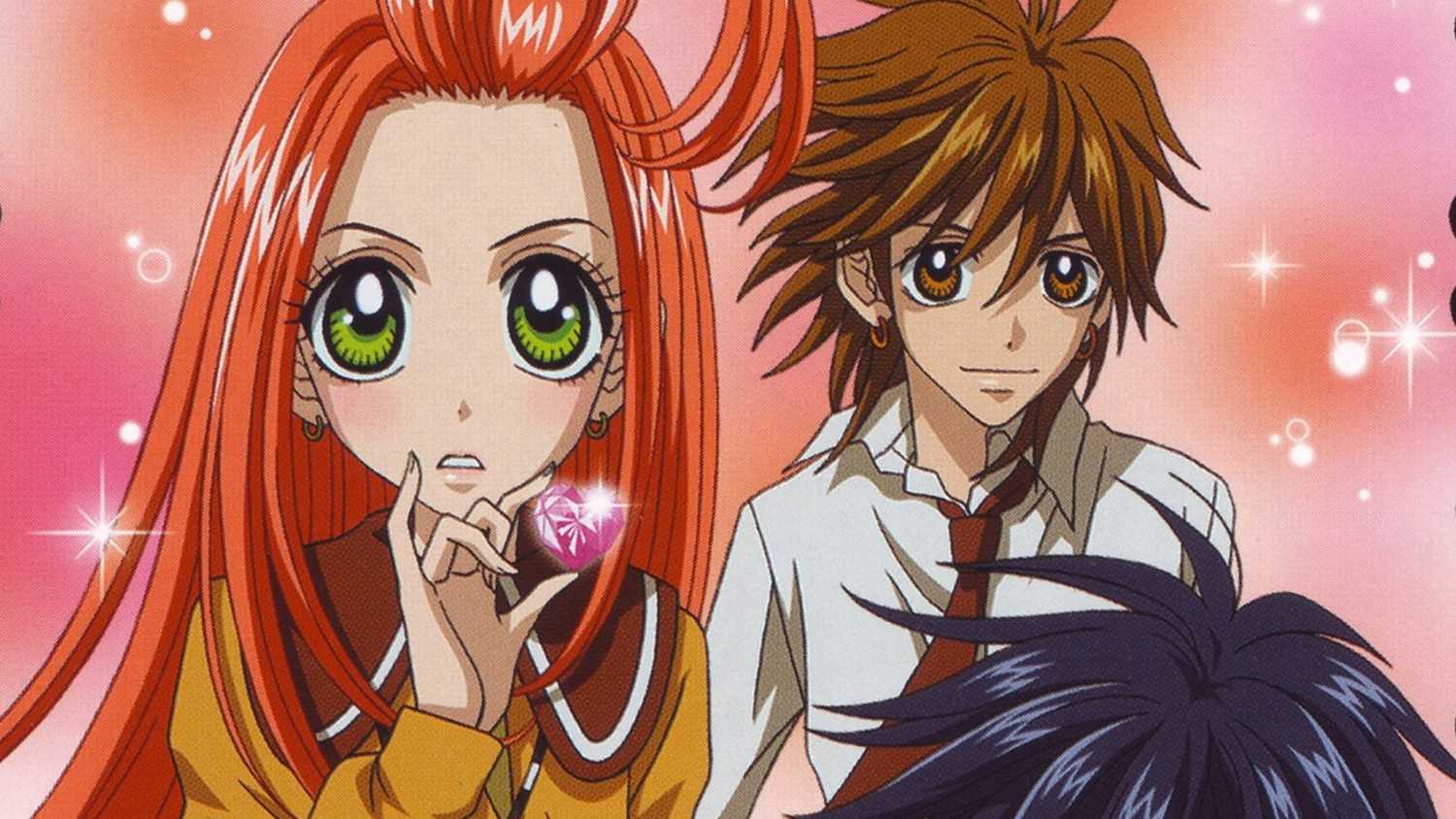 シュガシュガルーン