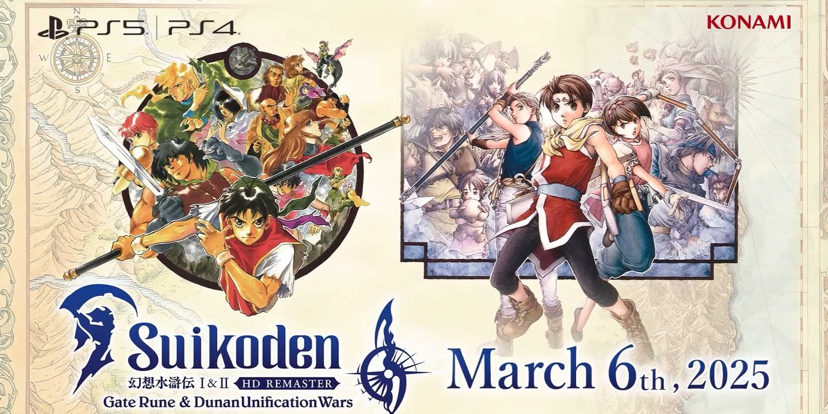 How to Find the Best Runes in Suikoden 1 HD