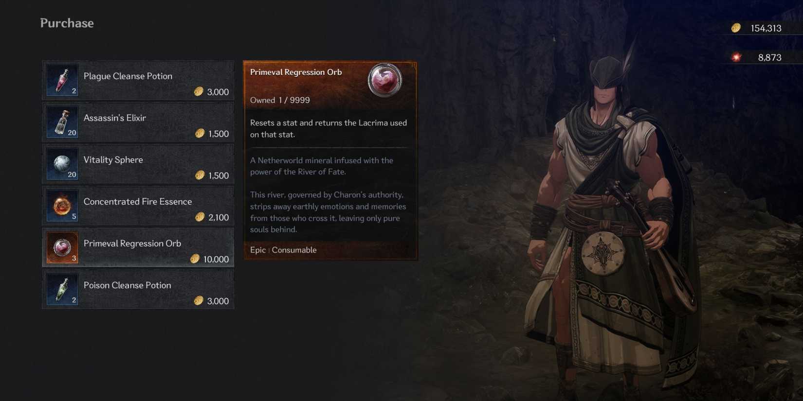 the-first-berserker-khazan-bard's-inventory-embars-ruins