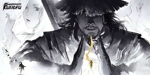 The Matchless Kungfu - trailer screenshot