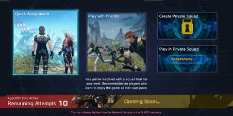 The online menu in Xenoblade Chronicles X Definitive Edition