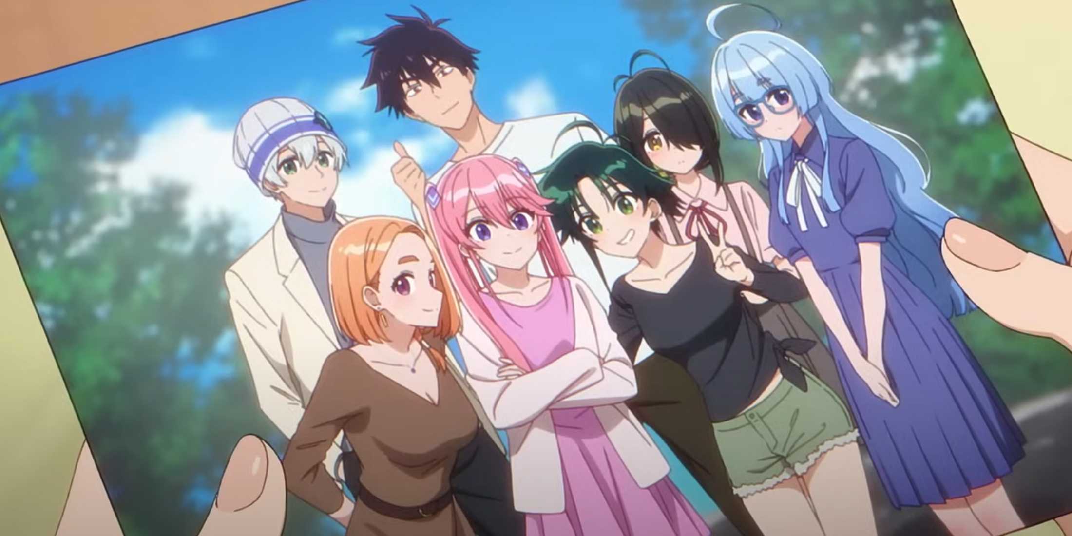 Trailer The Shiunji Family Children