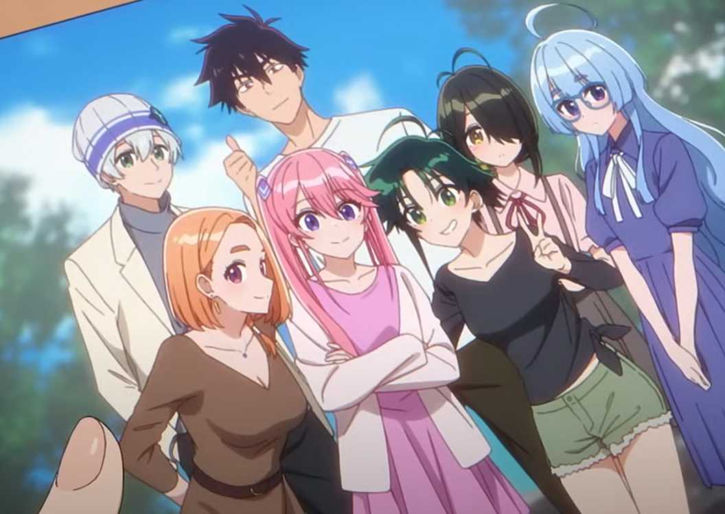 The Shiunji Family Children trailer