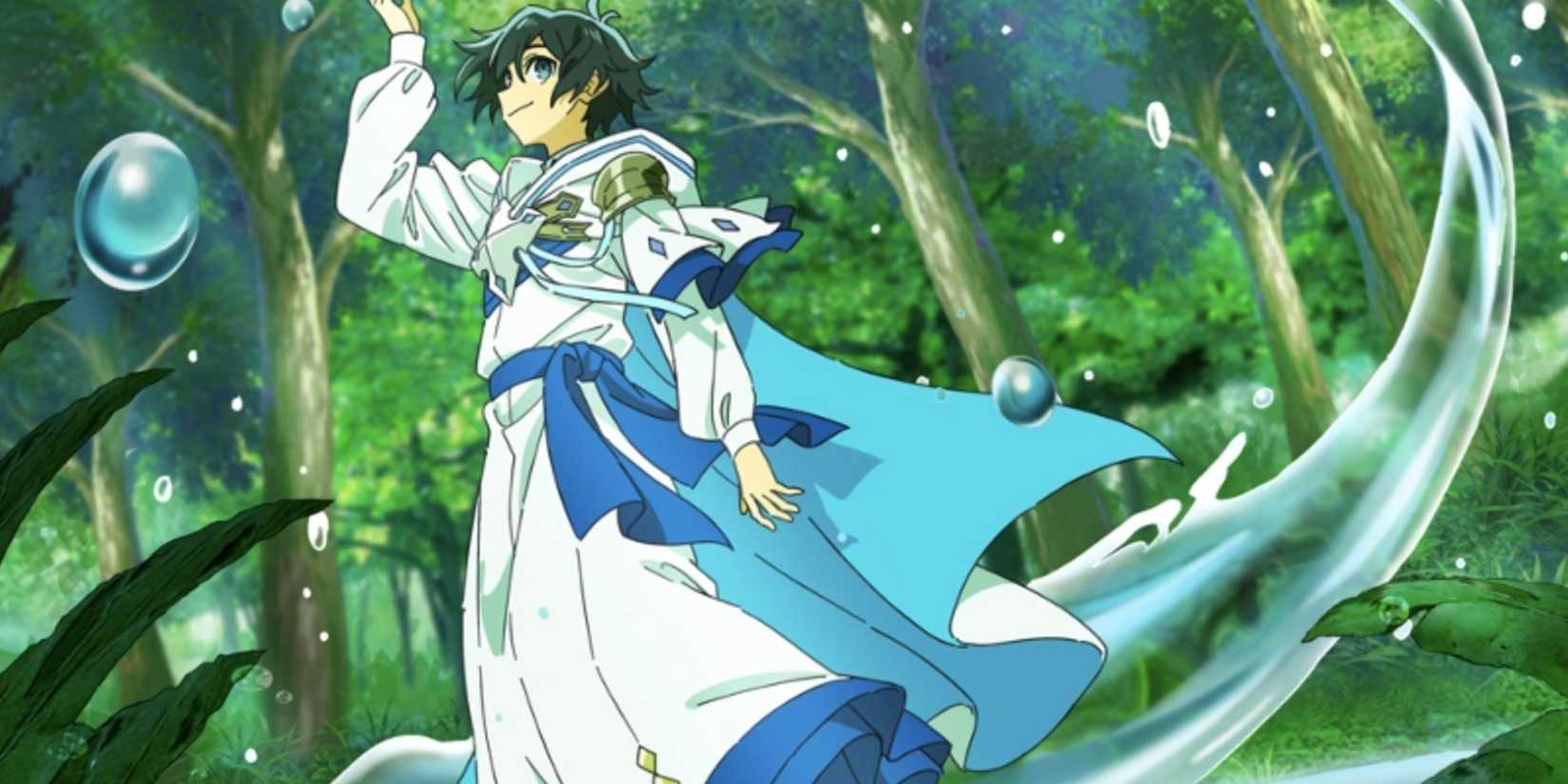 The Water Magician Anime Cover Art