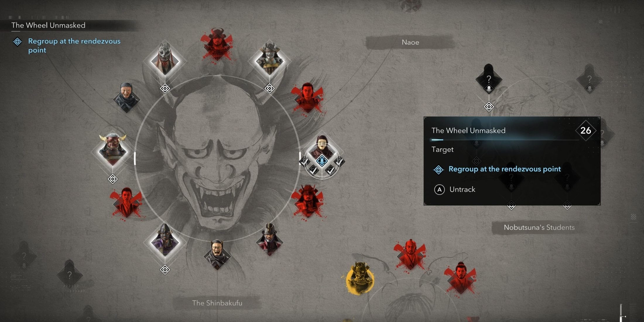 The Wheel Unmasked Quest in AC Shadows