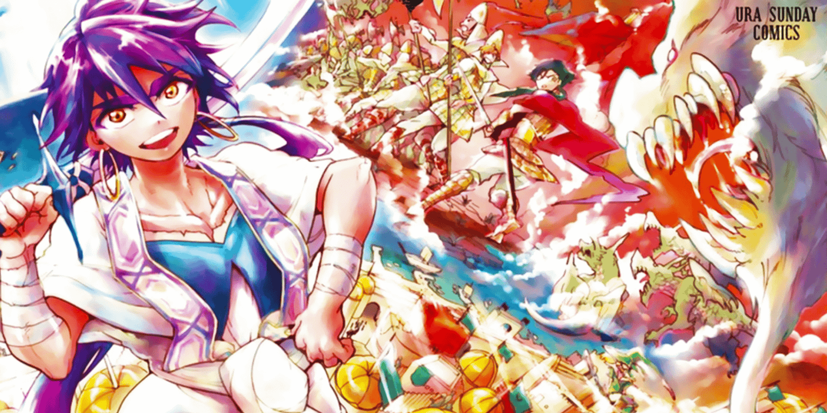 Underdog Manga Sinbad