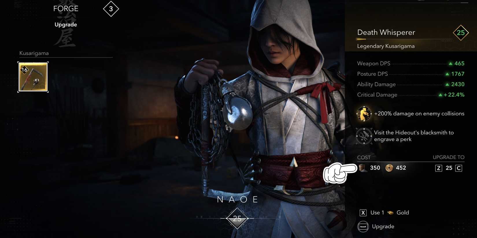 Upgrading Weapon AC Shadows