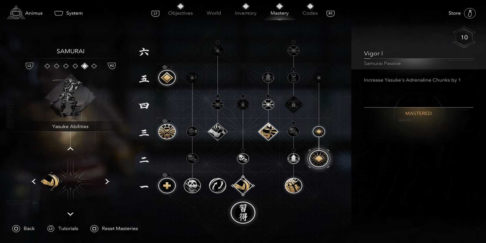 Vigor 1 in Assassin's Creed Shadows-1