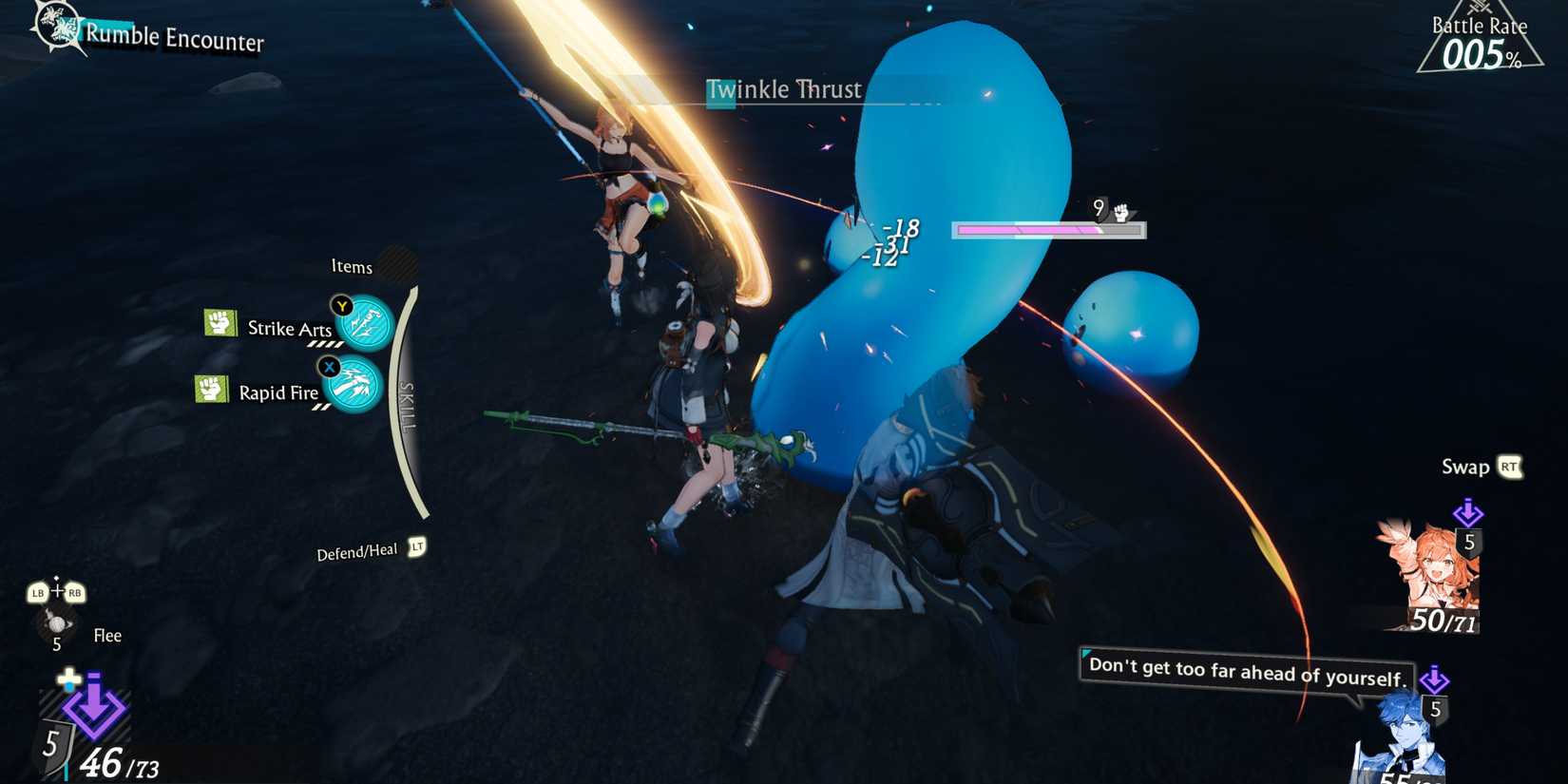 water puni combat atelier yumia