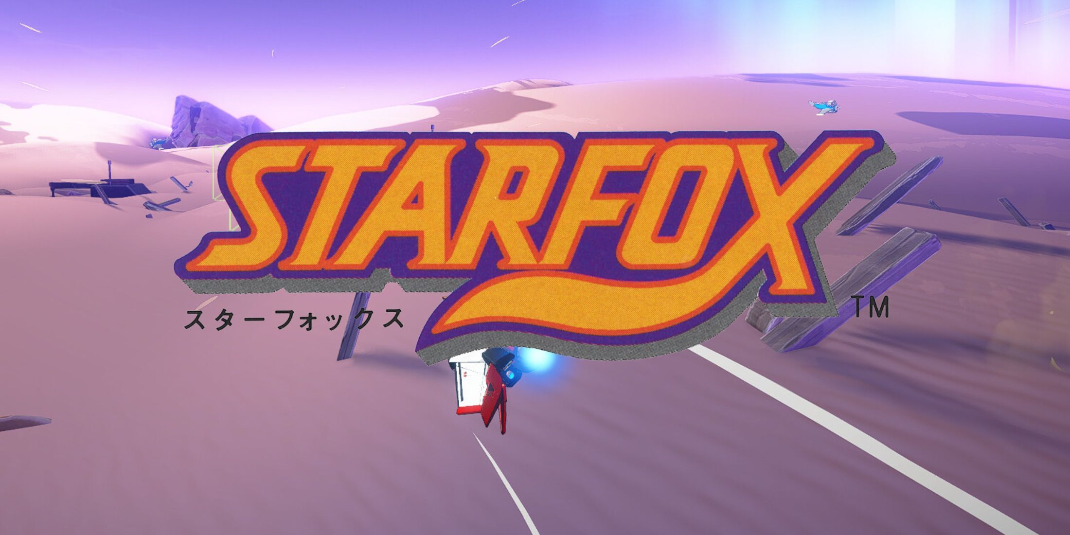 new game wild blue star fox spiritual successor