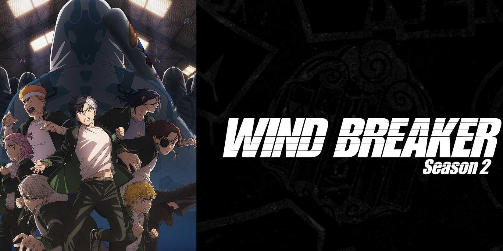 WIND BREAKER Season 2 Visual