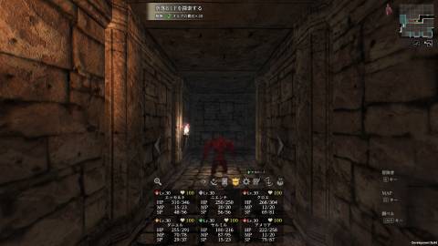 Wizardry Variants Daphne Press Image 1