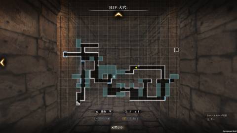 Wizardry Variants Daphne Press Image 2