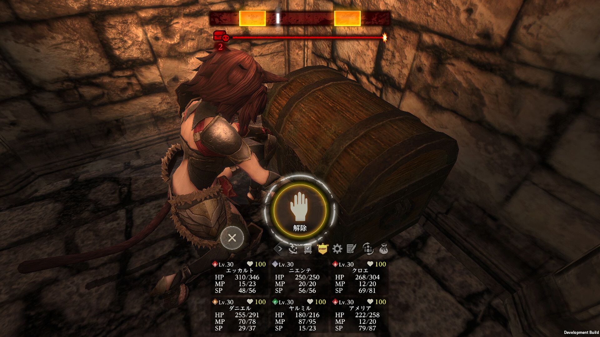 Wizardry Variants Daphne Press Image 7