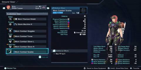 Worn Combat Soales in Xenoblade Chronicles X Definitive Edition
