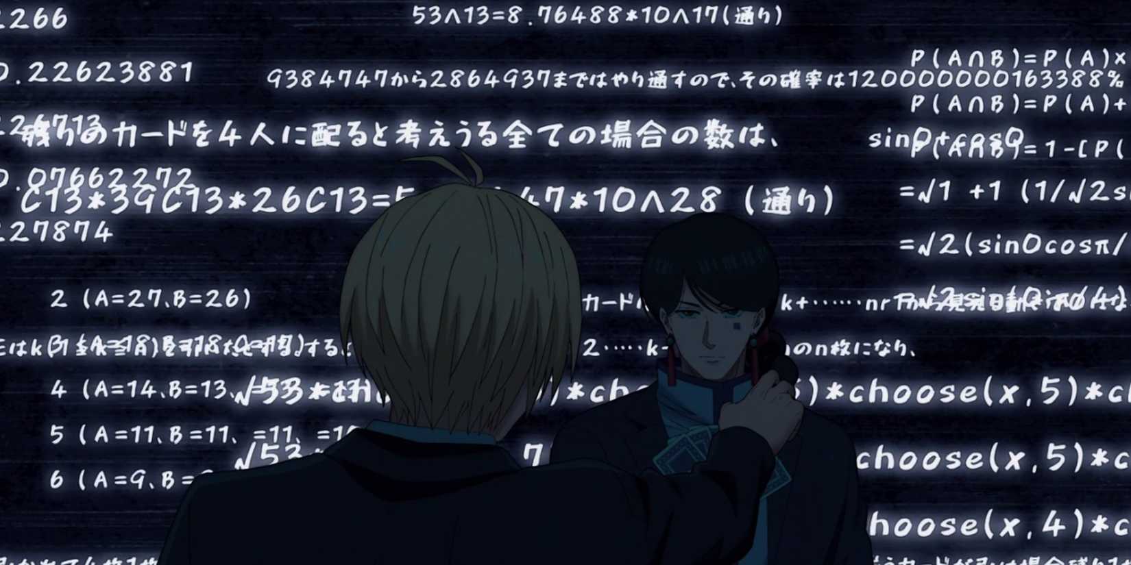 Wutang Bricks Shin's Mind – SAKAMOTO DAYS Episode 11