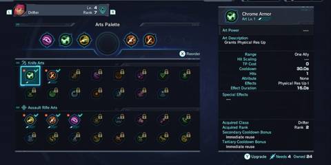 xenoblade chronicles x definitive edition arts menu