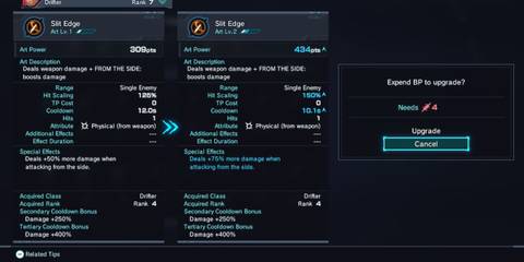 xenoblade chronicles x definitive edition upgrading arts